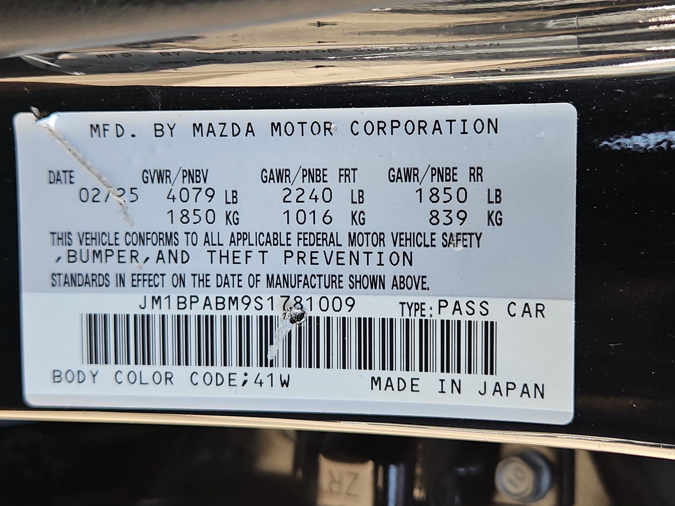 Used 2025 MAZDA MAZDA3 s FWD image 31
