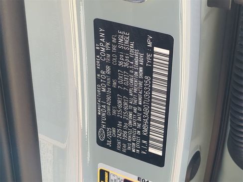 New 2026 Hyundai Kona SE image 31