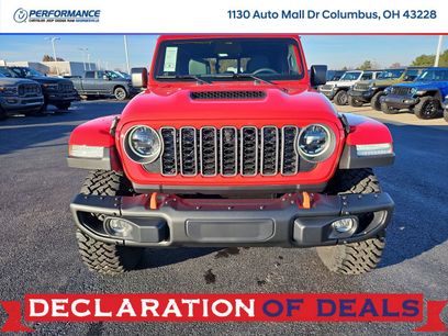 New 2026 Jeep Gladiator Mojave