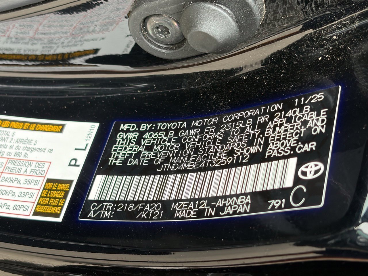 Used 2026 Toyota Corolla SE FWD image 11