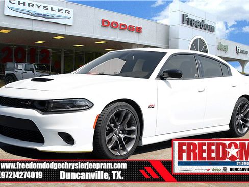 New 2023 Dodge Charger Scat Pack w/ Harman/Kardon Audio Group image 1