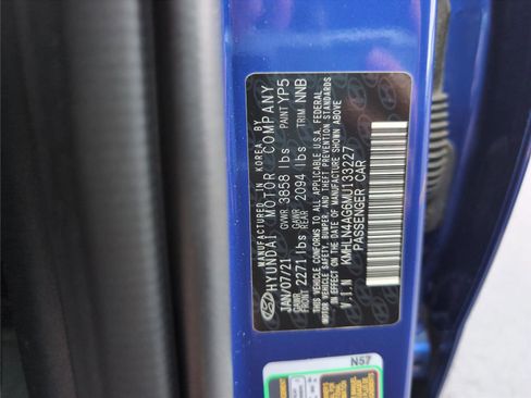 Used 2021 Hyundai Elantra SEL w/ Convenience + Premium Package image 18