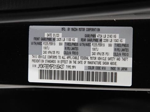 Used 2023 MAZDA CX-5 AWD 2.5 S w/ Premium Plus Pkg image 21