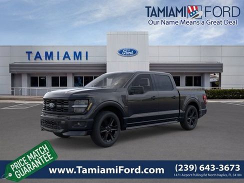 New 2026 Ford F150 STX w/ F-150 LOBO Package AWD/4WD image 1
