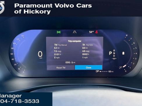 New 2026 Volvo XC40 B4 Plus w/ Protection Package Premier image 7