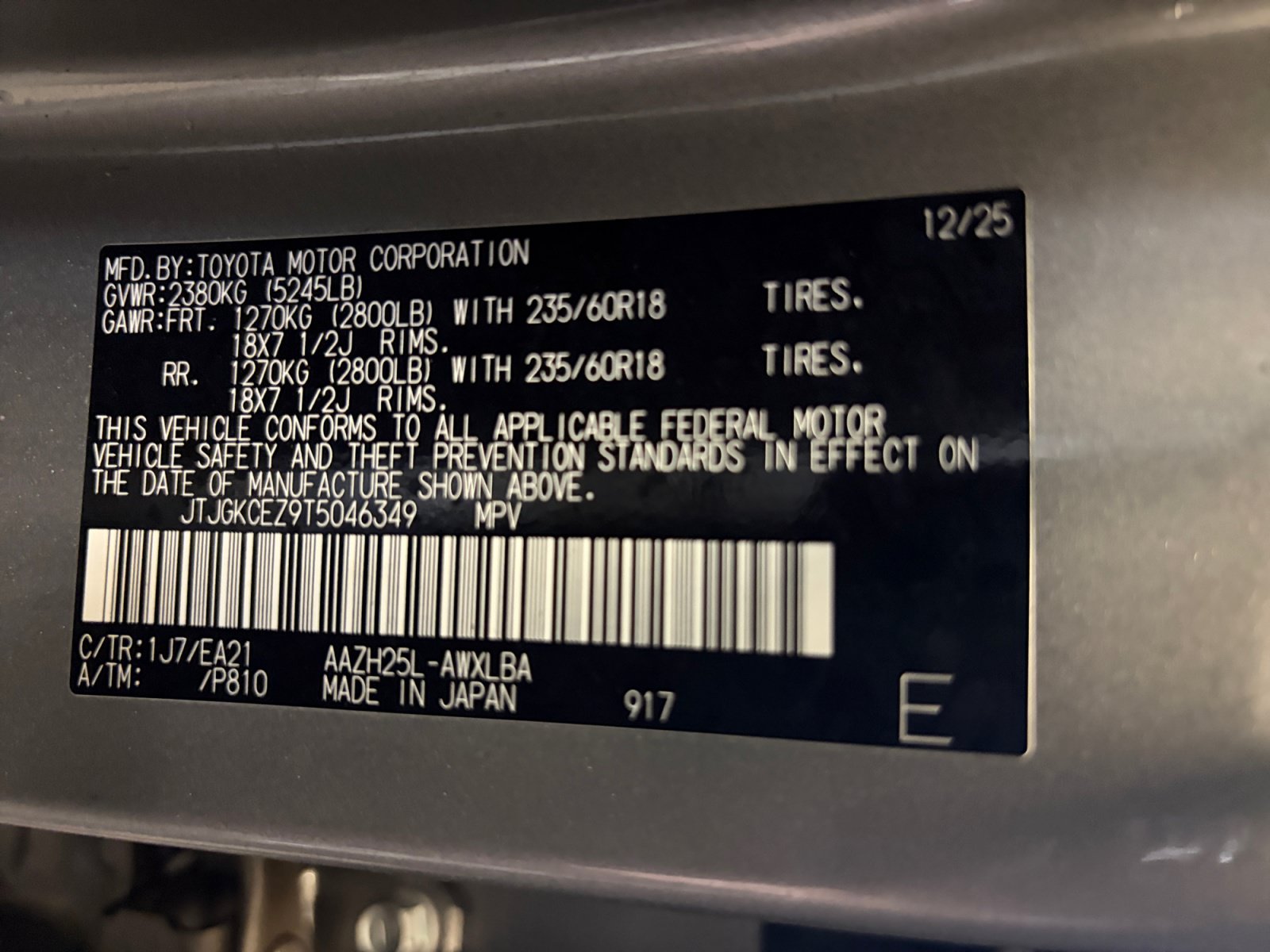 Used 2026 Lexus NX 350h AWD w/ Accessory Package (2T) image 25