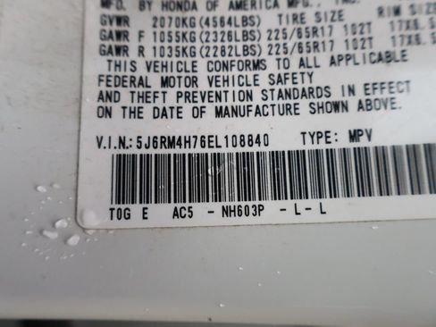 Used 2014 Honda CR-V EX-L image 13