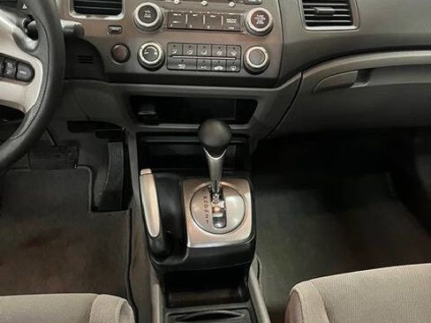 Used 2006 Honda Civic EX image 8