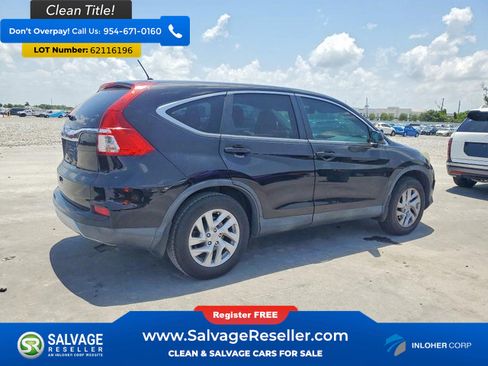 Used 2015 Honda CR-V EX image 4