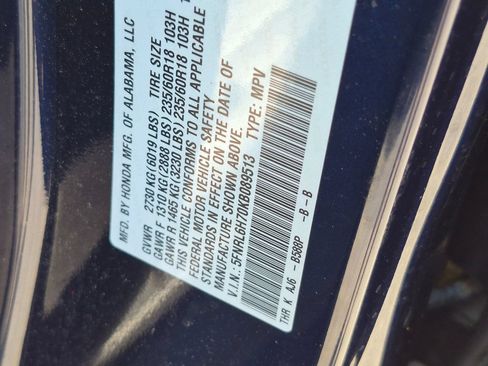 Used 2019 Honda Odyssey EX-L image 30