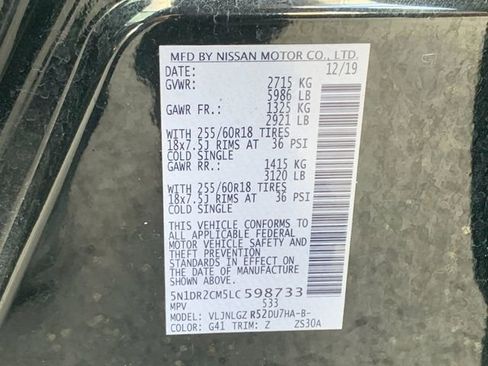 Used 2020 Nissan Pathfinder SL image 34