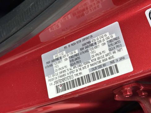 Used 2023 MAZDA CX-5 AWD 2.5 S w/ Preferred Package image 12