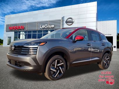 New 2026 Nissan Kicks SV w/ SV Premium Package