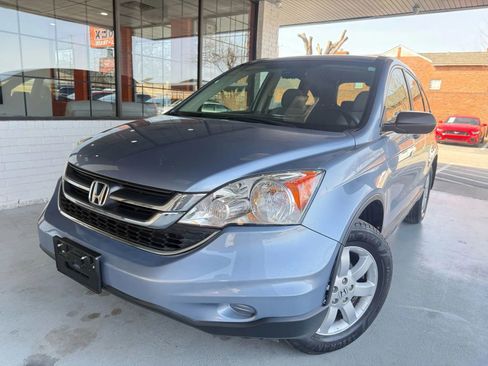 Used 2011 Honda CR-V SE image 7