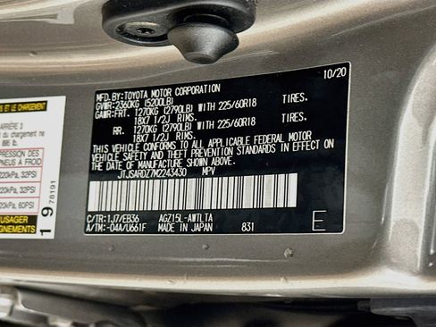 Used 2021 Lexus NX 300 F Sport w/ Accessory Package 2 AWD/4WD image 12