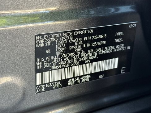 Used 2025 Toyota RAV4 XLE Premium w/ Weather Package image 35