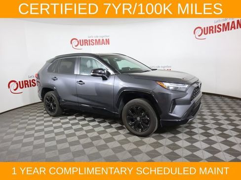 Used 2023 Toyota RAV4 XSE AWD/4WD image 33