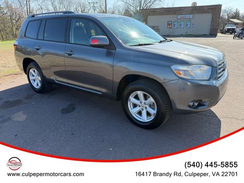 Used 2010 Toyota Highlander SE image 6