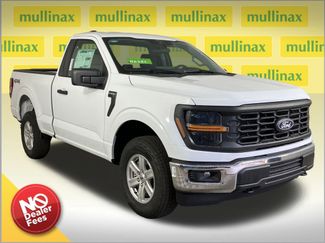 New 2026 Ford F150 XL w/ Equipment Group 103A High 360° Tour