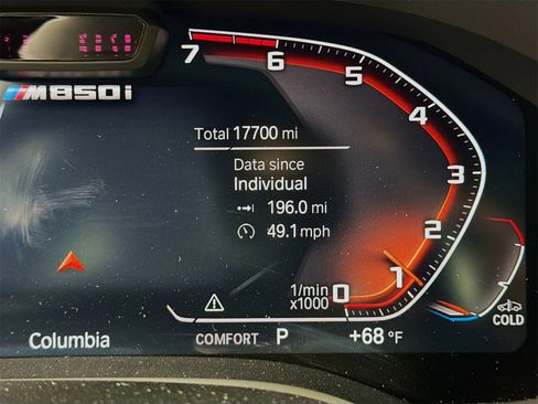 Used 2023 BMW M850i Gran Coupe xDrive image 14