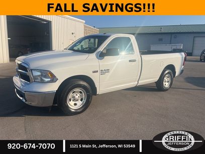 Used 2023 RAM 1500 Tradesman w/ Power & Remote Entry Group