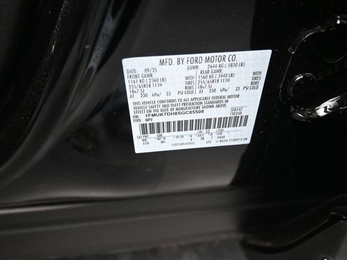 New 2025 Ford Explorer Active image 20