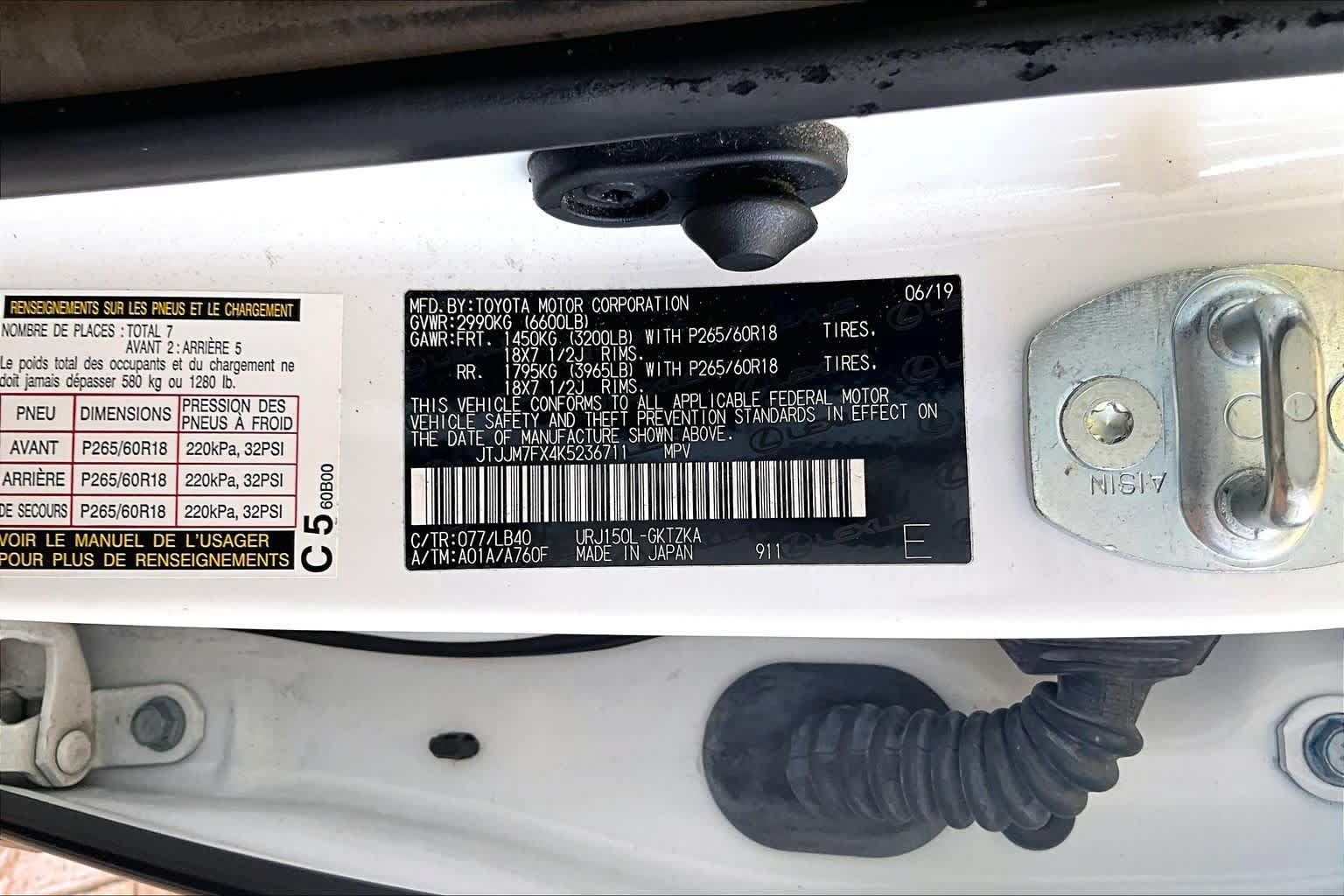 Used 2019 Lexus GX 460 Luxury AWD/4WD image 34