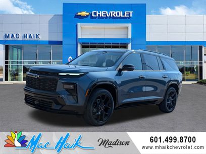 New 2026 Chevrolet Traverse RS