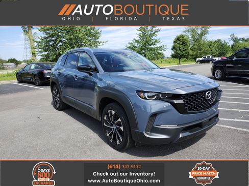 Used 2025 MAZDA CX-50 2.5 Hybrid w/ Premium Plus Pkg AWD/4WD image 1