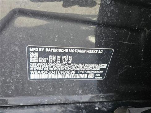 Used 2026 BMW 530i image 22