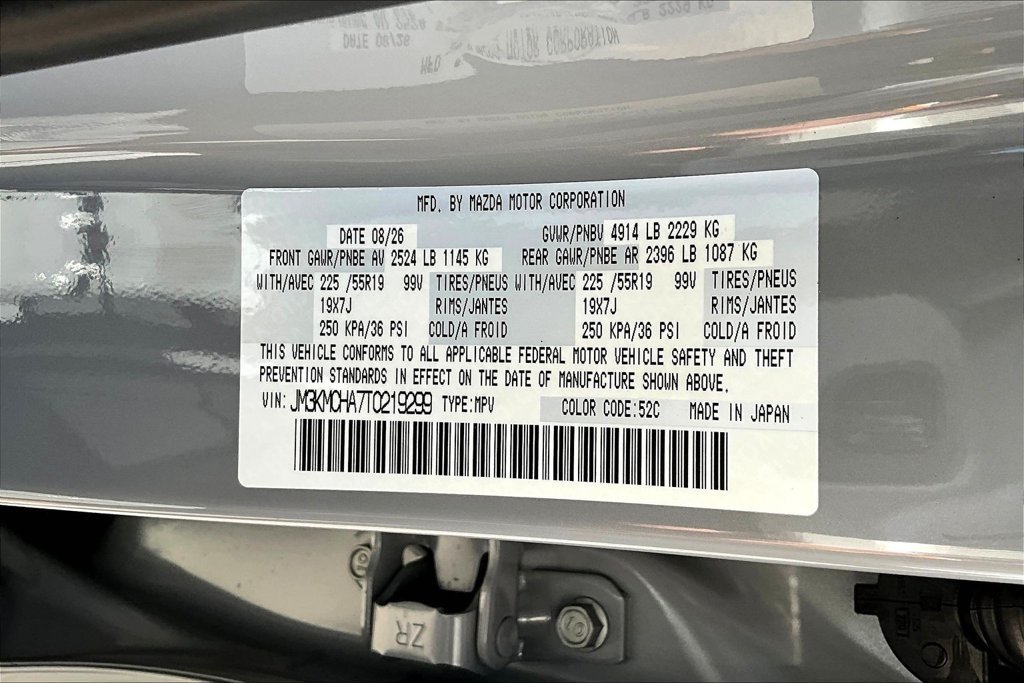 New 2026 MAZDA CX-5 Preferred AWD/4WD image 11