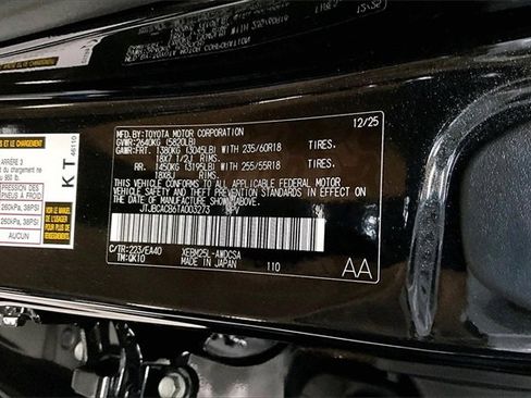 New 2026 Lexus RZ 450e AWD image 14