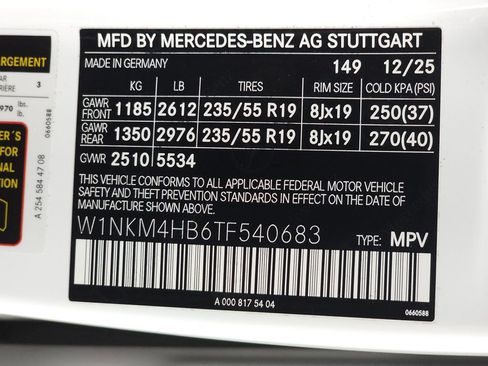 Certified 2026 Mercedes-Benz GLC 300 4MATIC image 36