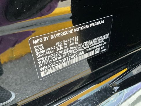 New 2026 BMW M235i xDrive w/ Technology Package AWD/4WD image 35