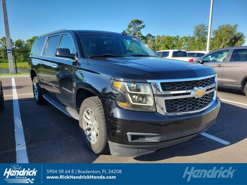 Used 2018 Chevrolet Suburban LS RWD image 1