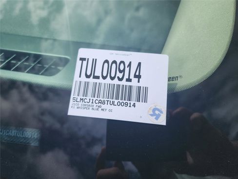 New 2026 Lincoln Corsair Premiere image 11