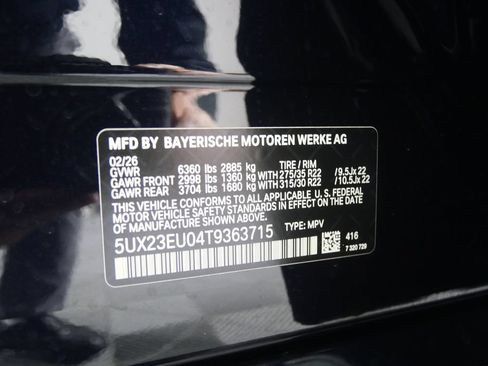 New 2026 BMW X5 xDrive40i w/ M Sport Package AWD/4WD image 25