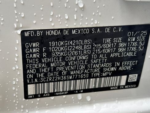 Used 2025 Honda HR-V LX image 25