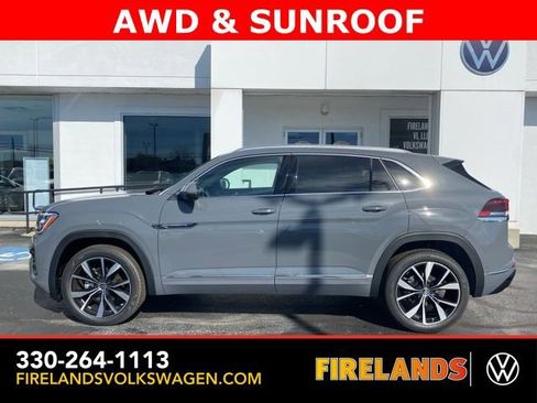 New 2026 Volkswagen Atlas Cross Sport SEL Premium R-Line image 12