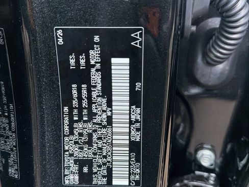 New 2026 Lexus RZ 450e AWD image 7