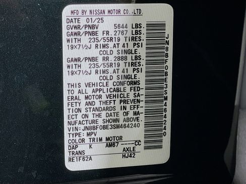 Used 2025 Nissan Ariya FWD image 12