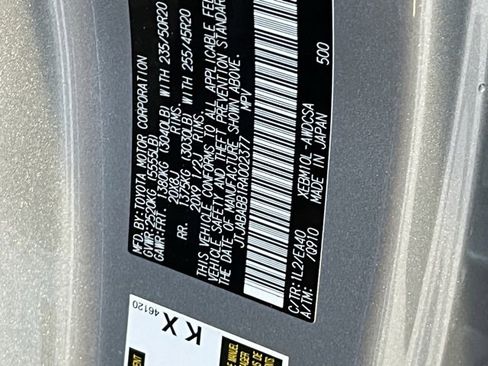 Used 2024 Lexus RZ 300e Premium image 35