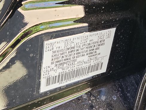 New 2026 Nissan Sentra SR FWD image 19