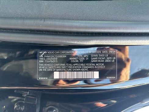 Used 2025 Volvo XC60 B5 Plus AWD/4WD image 16