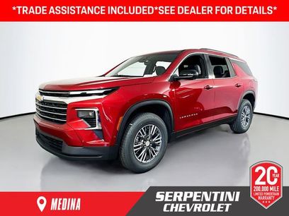 New 2026 Chevrolet Traverse LT w/ Enhanced Driving Package