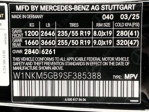 Certified 2025 Mercedes-Benz GLC 350e 4MATIC image 23