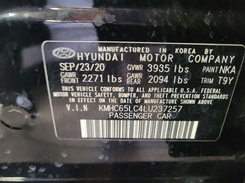 Used 2020 Hyundai Ioniq Blue image 33