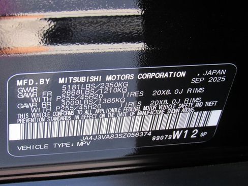 New 2025 Mitsubishi Outlander SE image 14