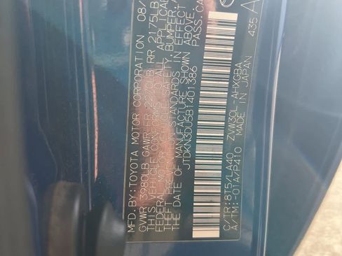 Used 2011 Toyota Prius Five image 19