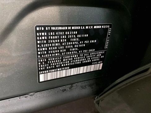 New 2026 Volkswagen Tiguan SE R-Line image 15